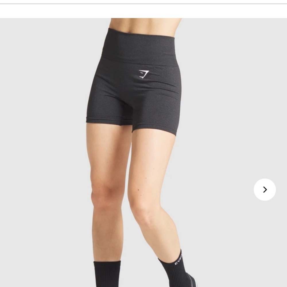 Gymshark vital seamless shorts